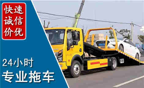 卓尼拖车救援场景与案例