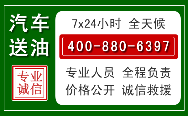 卓尼拖车救援发展新趋势:北斗导航系统加持下的拖车救援特点