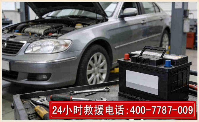 卓尼 高温雨天汽车突然没电车辆无法正常行驶该如何处理呢