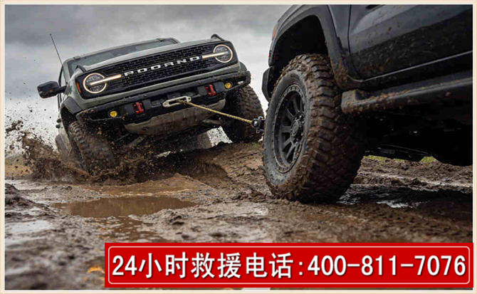 卓尼长春汽车道路救援公司2026年7月备战台风巴威全面落实救援前置准备工作